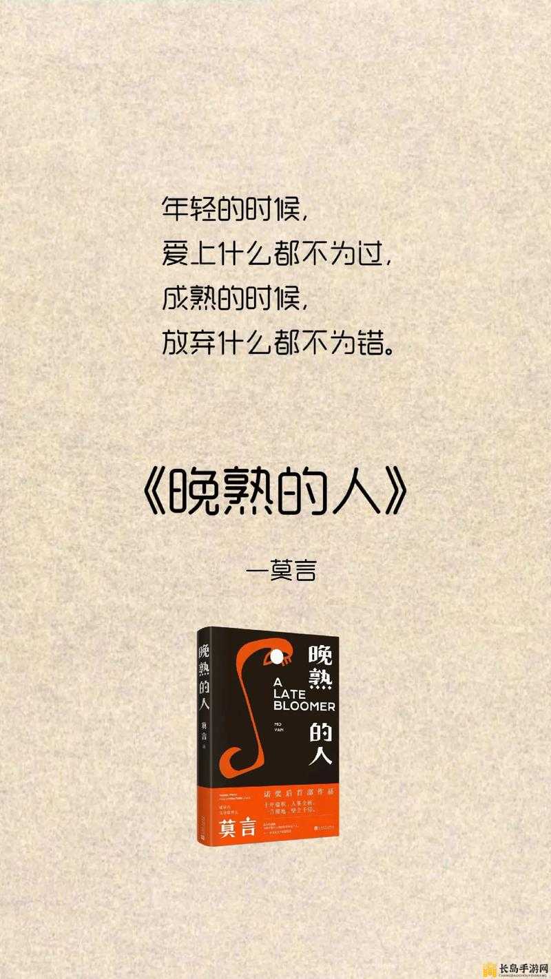 网曝黑料-欢迎光临 探究背后真相及引发的社会思考