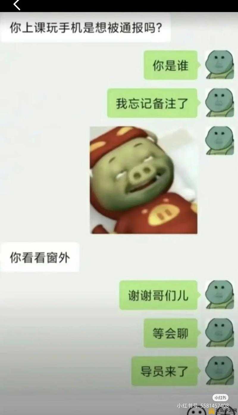 两男一女一个一个摸：这背后有着怎样不为人知的故事