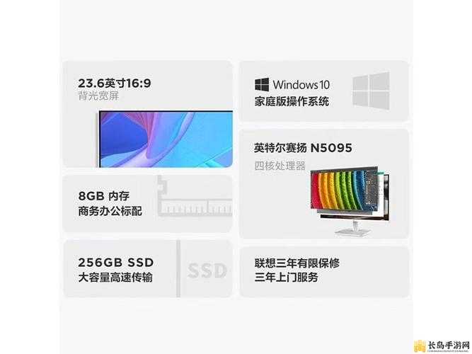 哪里可以找到高清 WINDOWS 免费版网站：官方网站、论坛及资源分享平台汇总