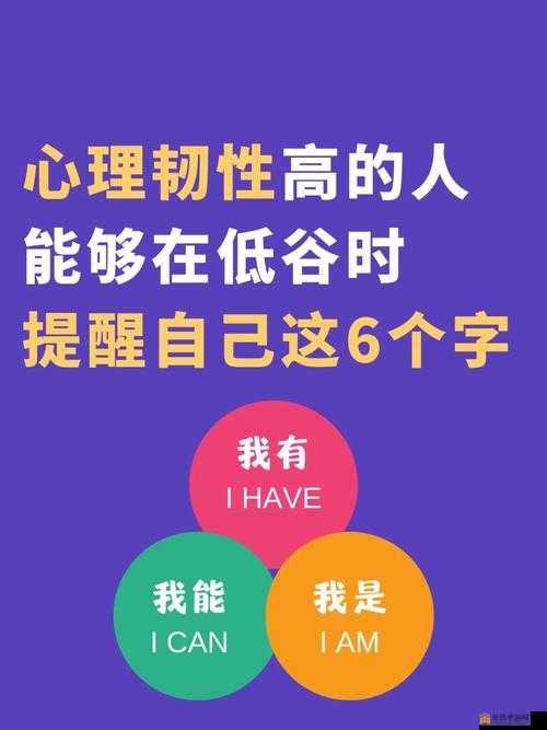 喜欢插嘴的人：你真的了解他们的心理吗？