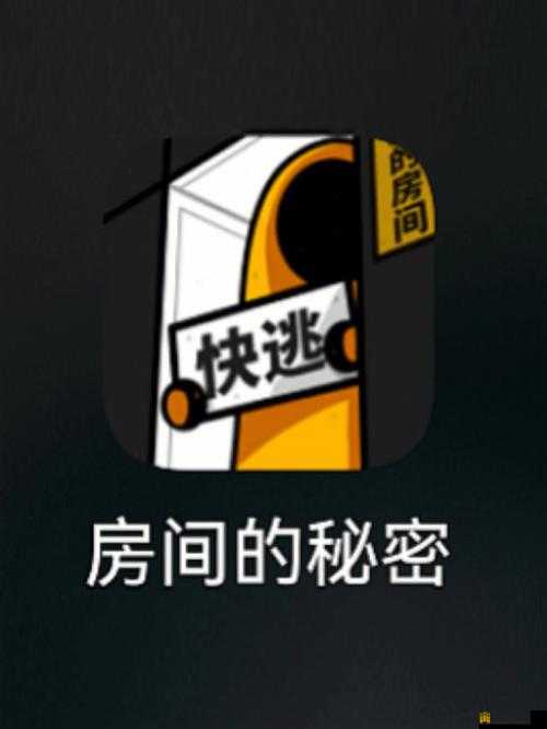 hl26cool 黑料：揭示网络热点背后的秘密