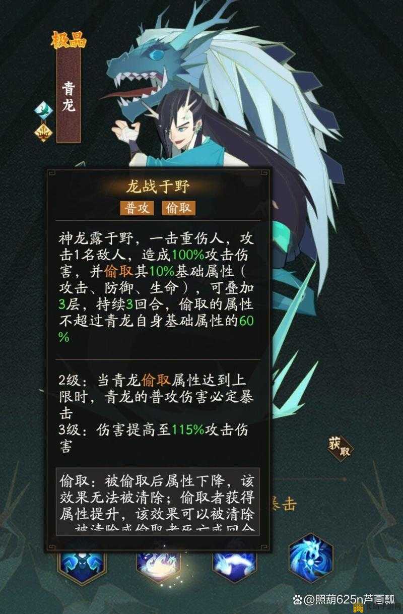 神仙道3新手全面攻略，萌新开荒必备，从零开始的入坑全解析指南