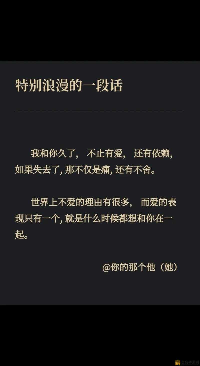 痛痛痛痛痛最受欢迎的歌词：探寻背后的情感共鸣与魅力所在