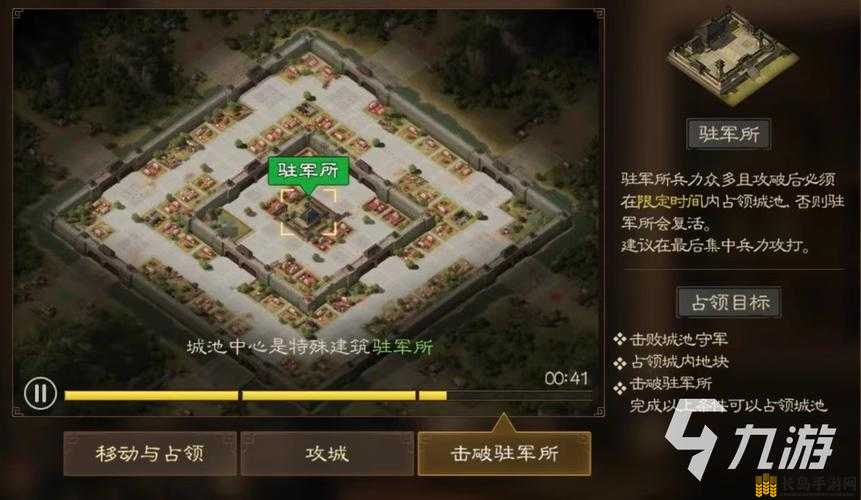 三国志战棋版新区开服时间表及开放规律深度分析与预测