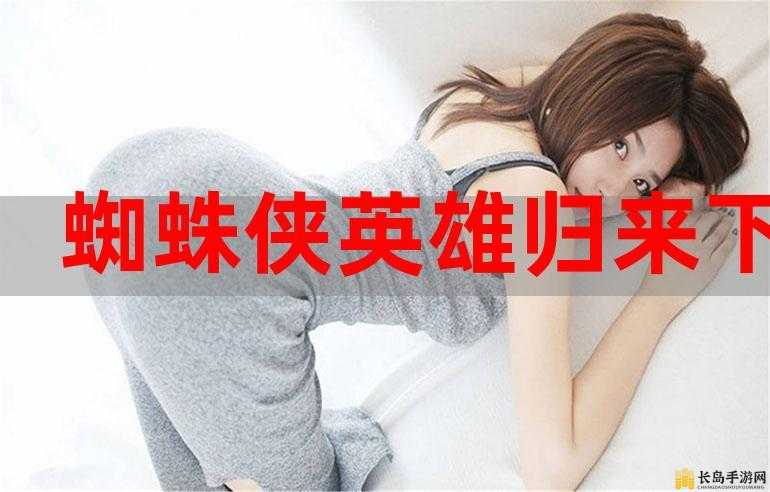 男生女生一起每天都嗟嗟嗟麻豆真是太棒了呀