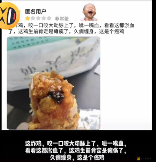 我们两家的荒唐事：那些令人哭笑不得的奇葩经历