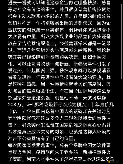 B站 视频观看人数突然猛增的原因是什么：深度剖析背后因素