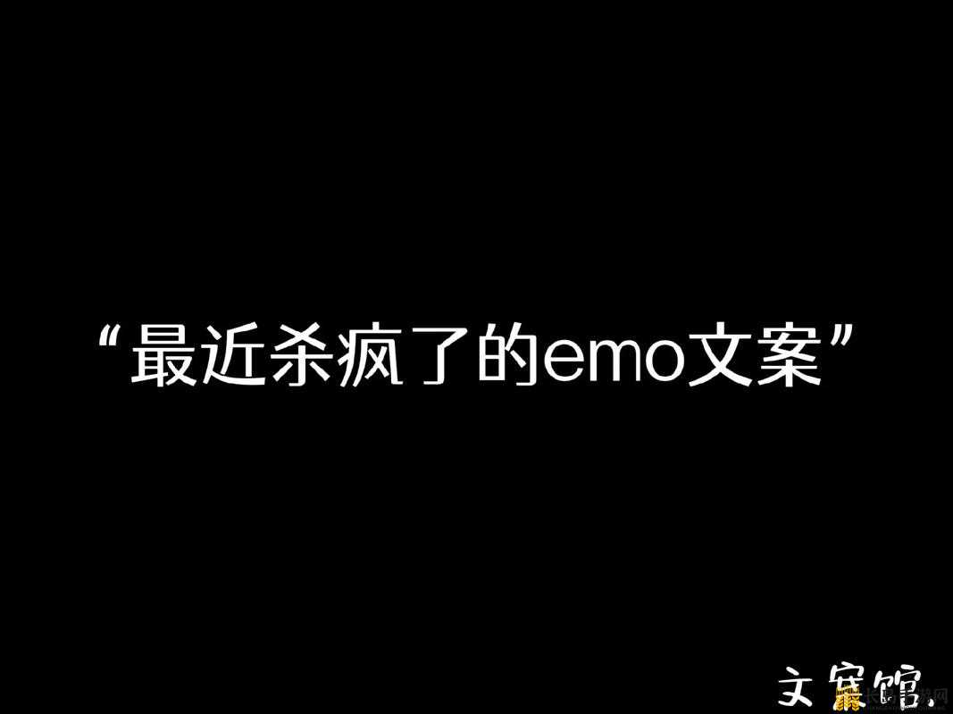 他像疯了一样占有她古言：一场疯狂的情感纠葛