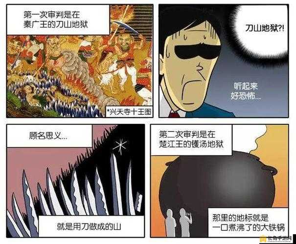 韩漫嘿啾漫画进入：带你领略独特的漫画世界之旅