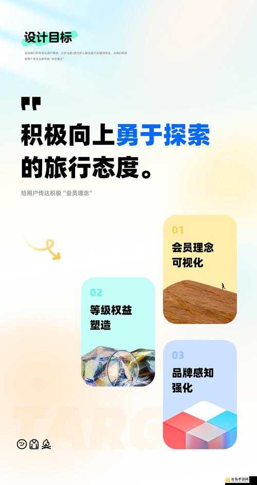 亚洲一二三：开启全新的探索之旅