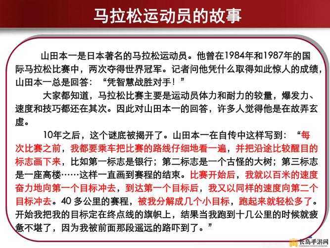 1984 不当行为经典：深度剖析其背后的社会影响与启示